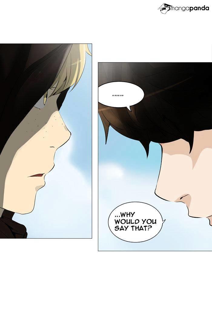 Tower Of God, Chapter 226 image 02